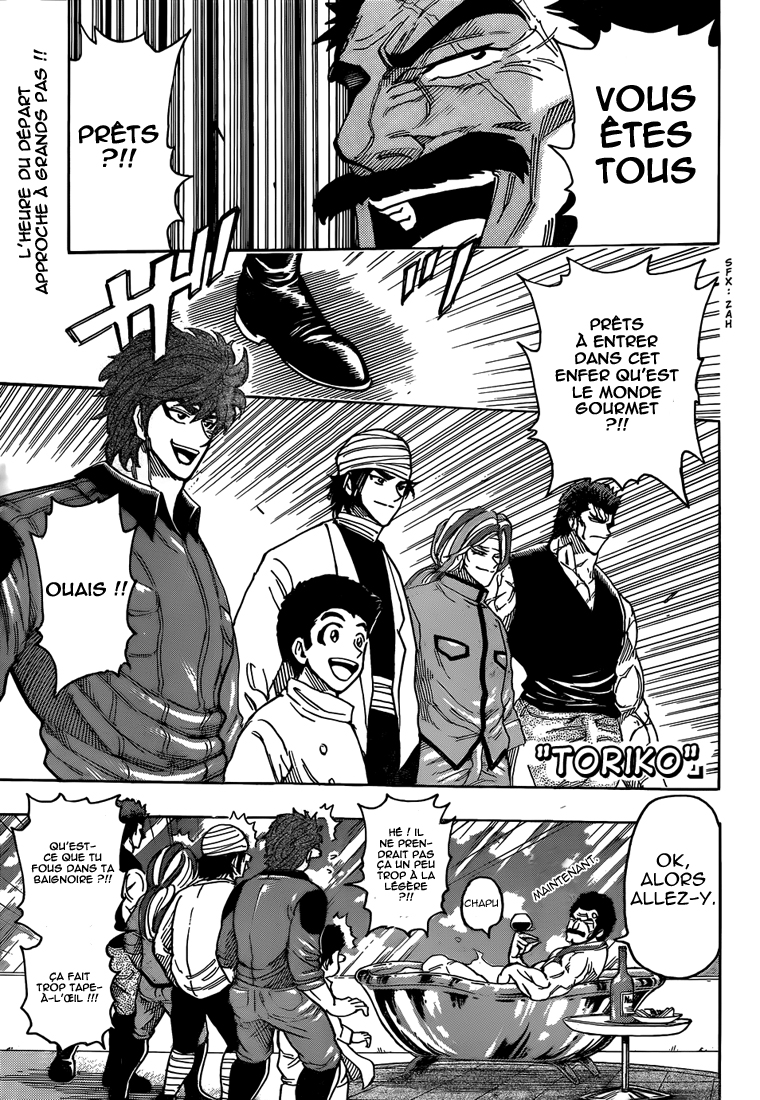Lecture en ligne Toriko 270 page 2