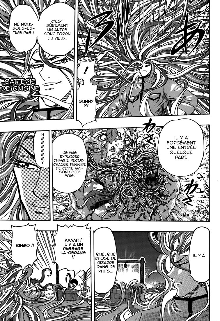 Lecture en ligne Toriko 270 page 12