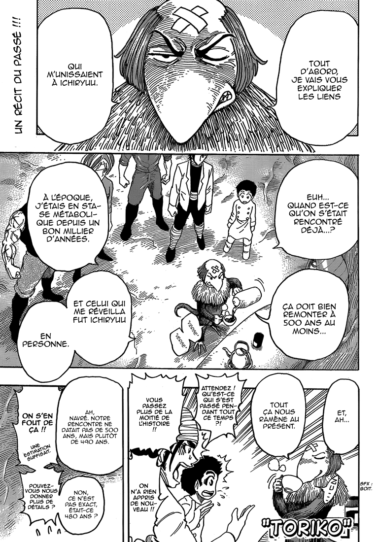 Lecture en ligne Toriko 271 page 2