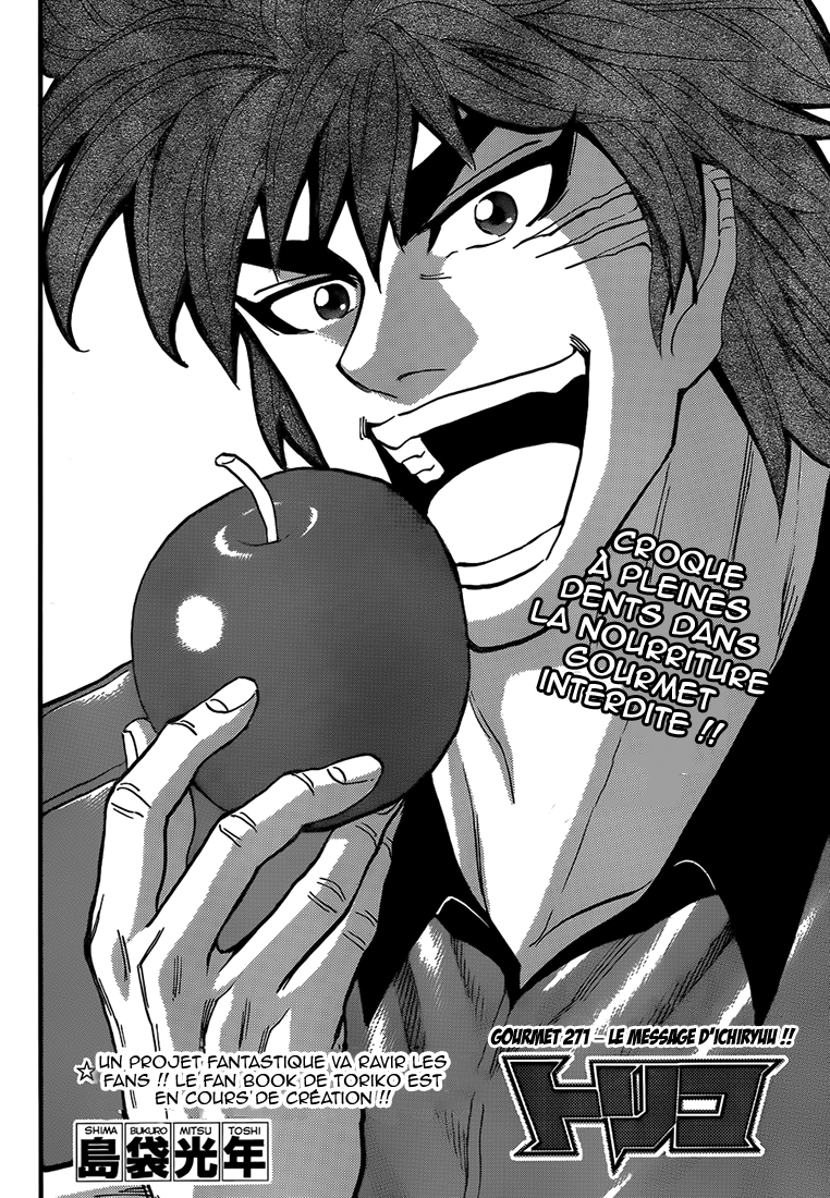 Lecture en ligne Toriko 271 page 3