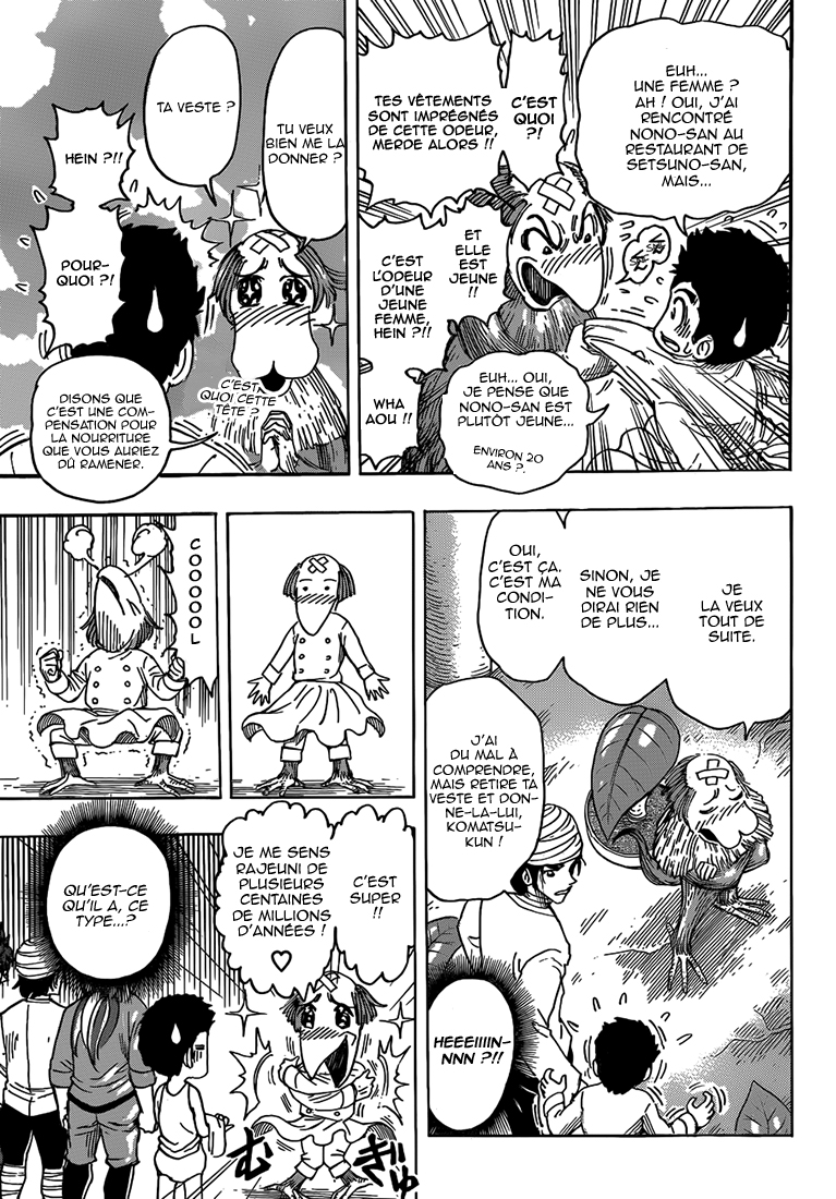 Lecture en ligne Toriko 271 page 6