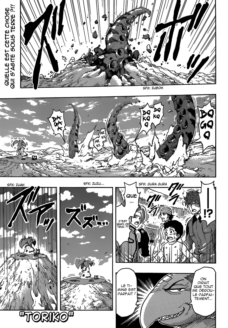 Lecture en ligne Toriko 272 page 2