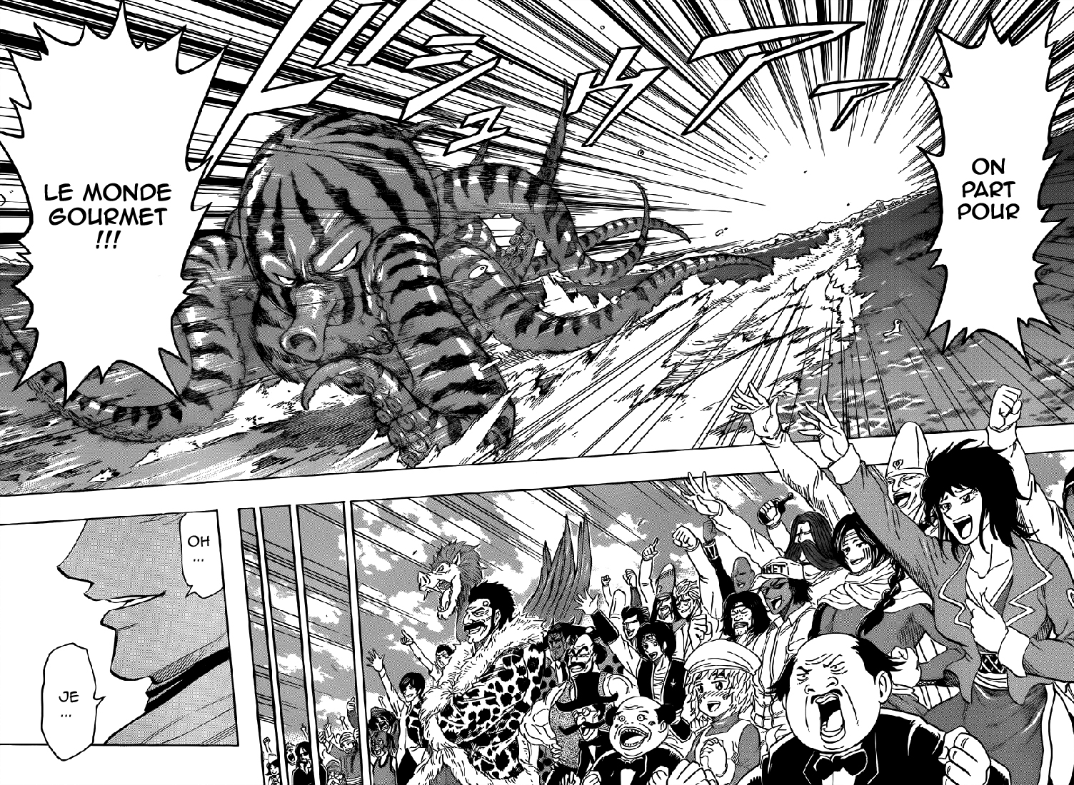 Lecture en ligne Toriko 272 page 15