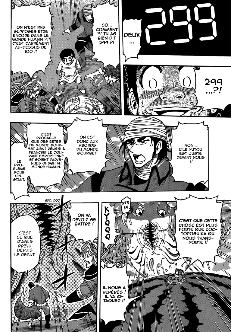 Lecture en ligne Toriko 273 page 7