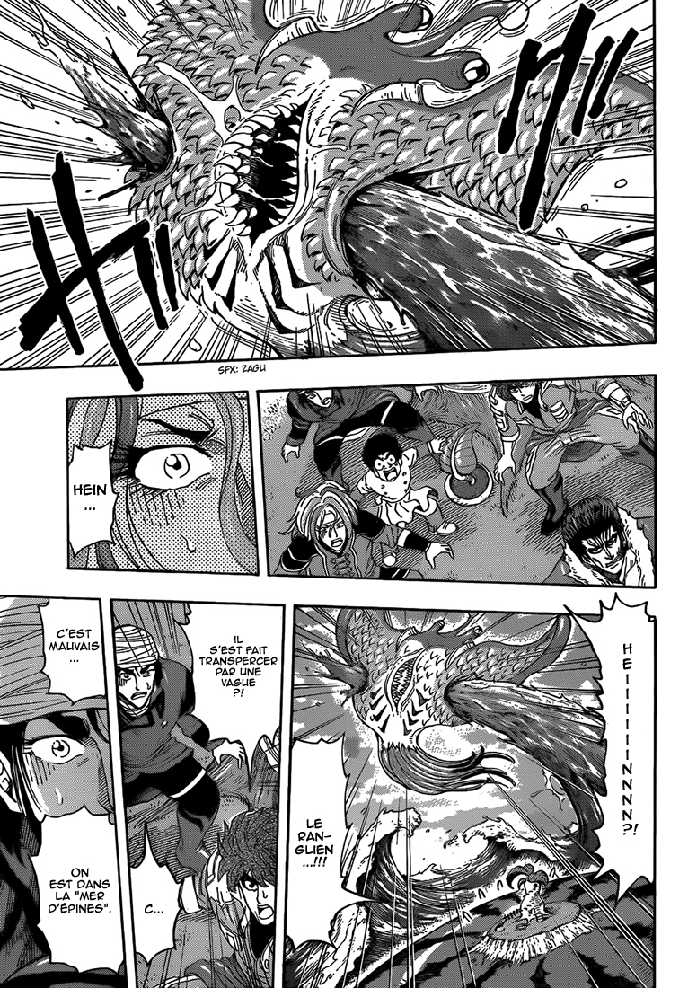 Lecture en ligne Toriko 273 page 8