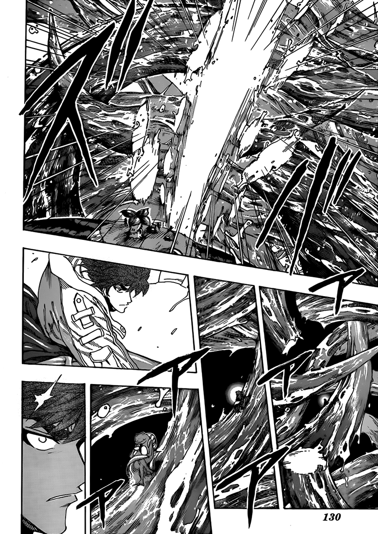 Lecture en ligne Toriko 273 page 12