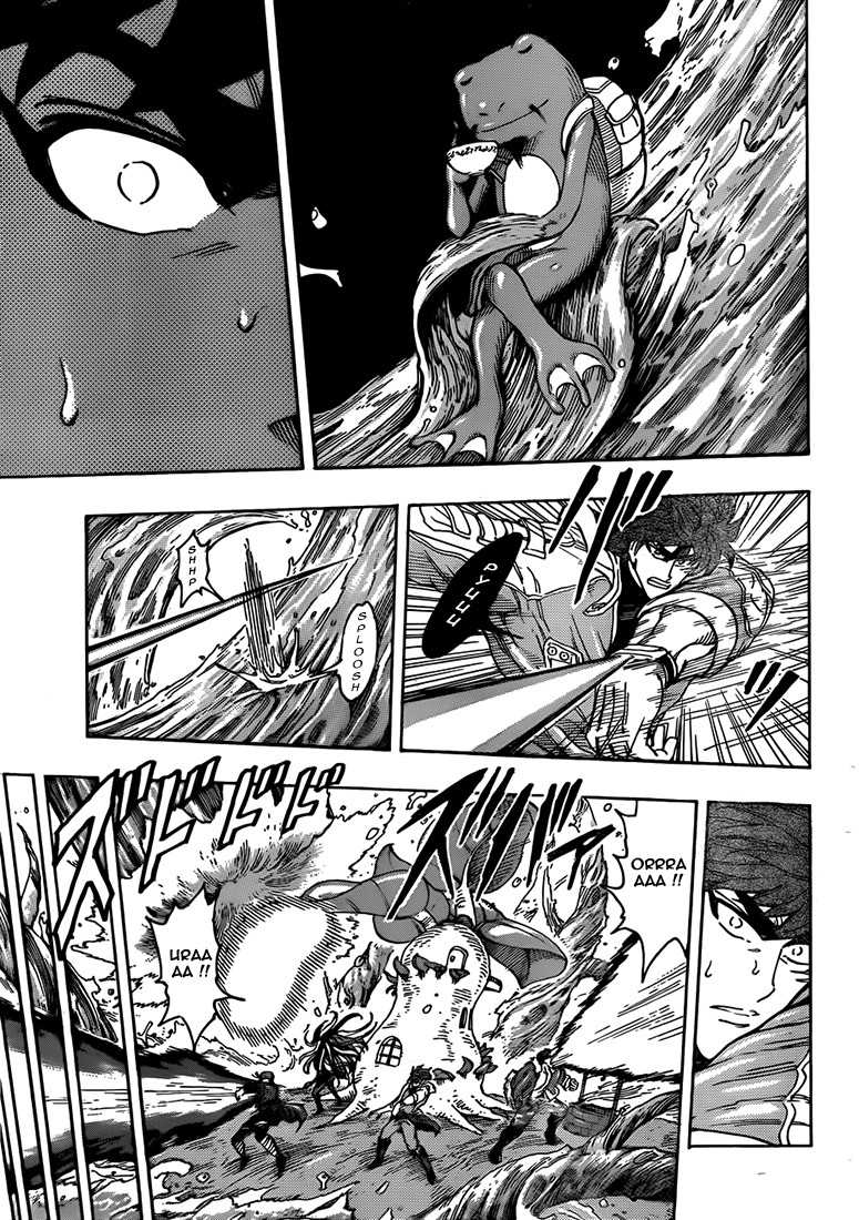Lecture en ligne Toriko 273 page 13