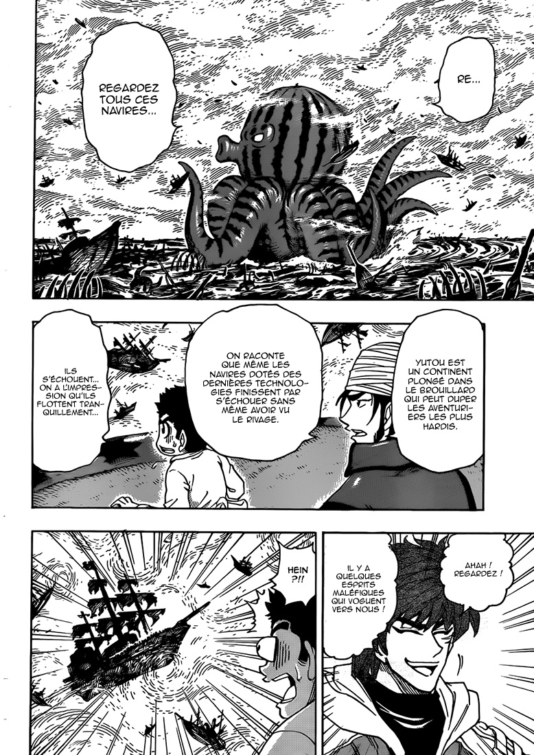 Lecture en ligne Toriko 273 page 16