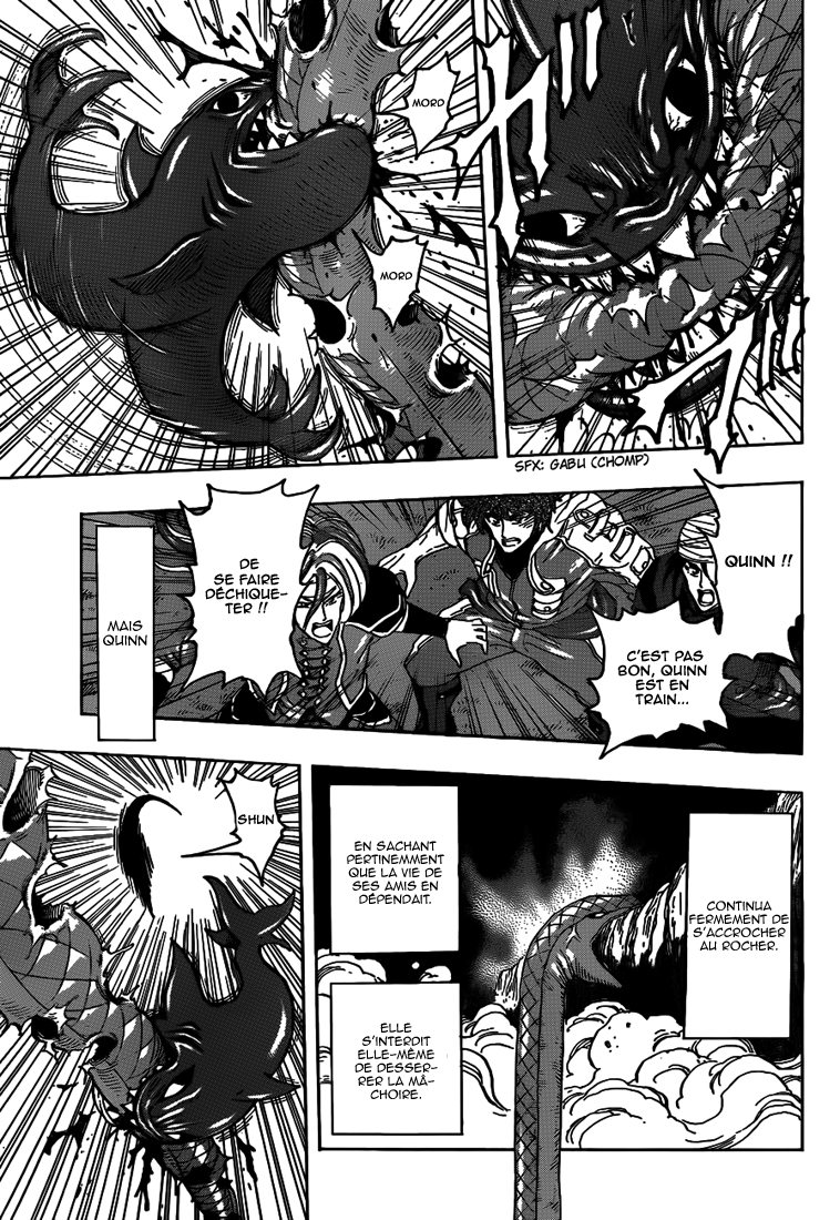 Lecture en ligne Toriko 274 page 6