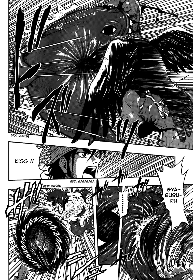 Lecture en ligne Toriko 274 page 7