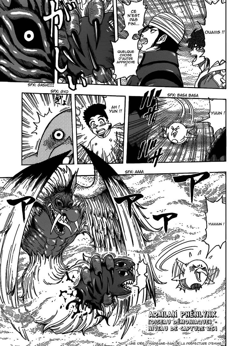 Lecture en ligne Toriko 274 page 8