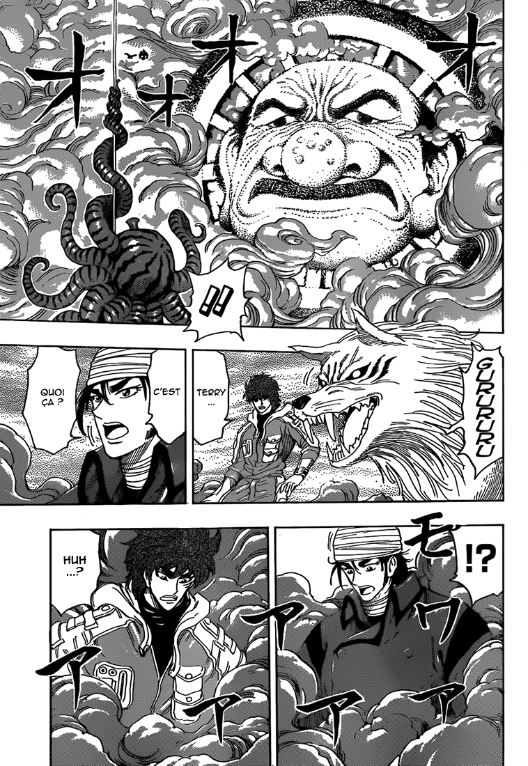 Lecture en ligne Toriko 274 page 10
