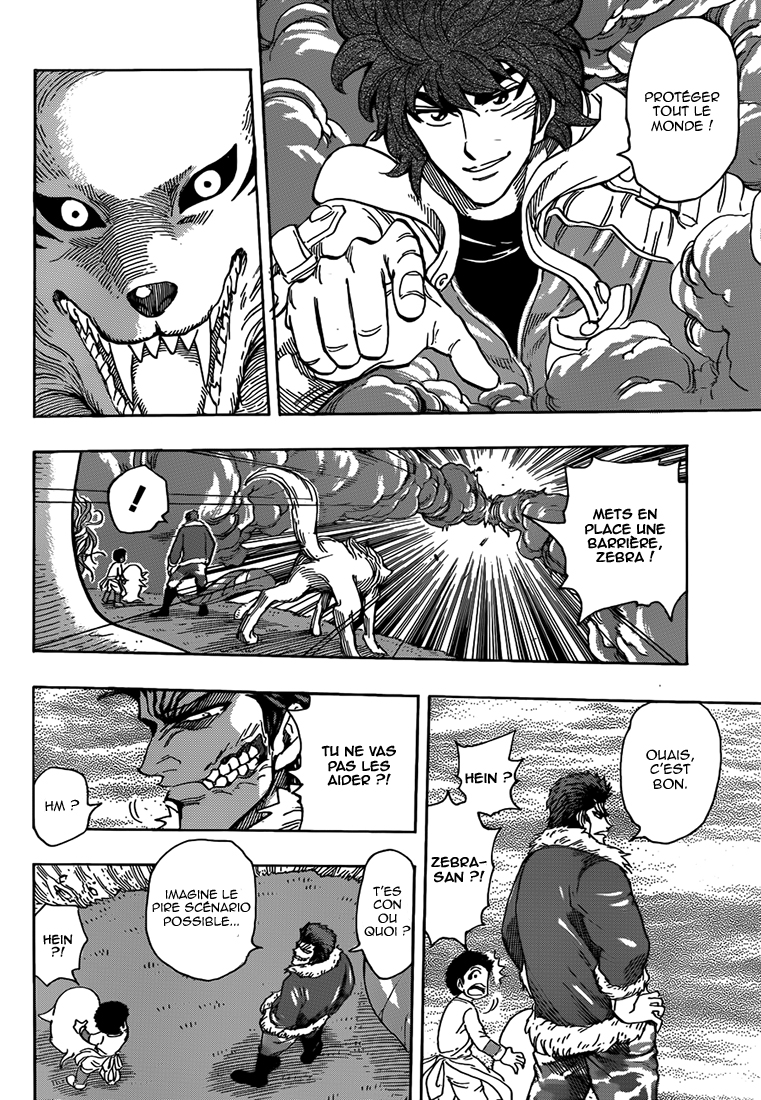 Lecture en ligne Toriko 274 page 13