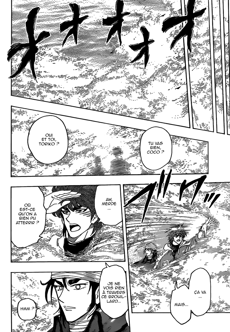 Lecture en ligne Toriko 274 page 15