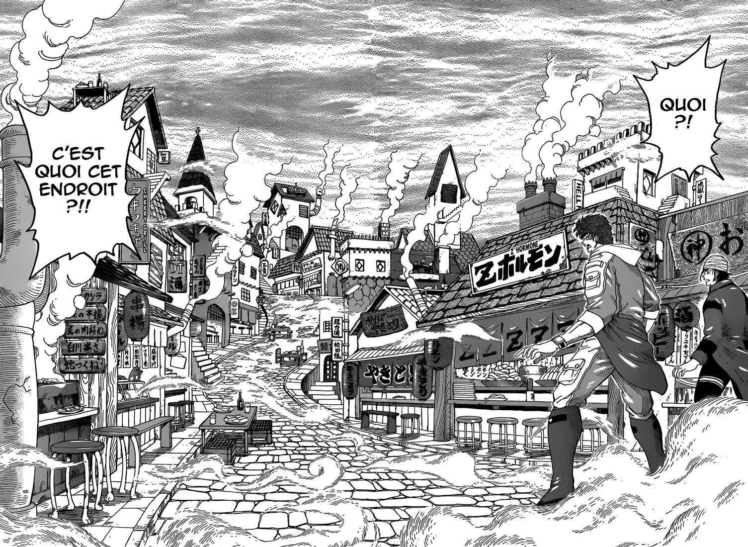 Lecture en ligne Toriko 274 page 17