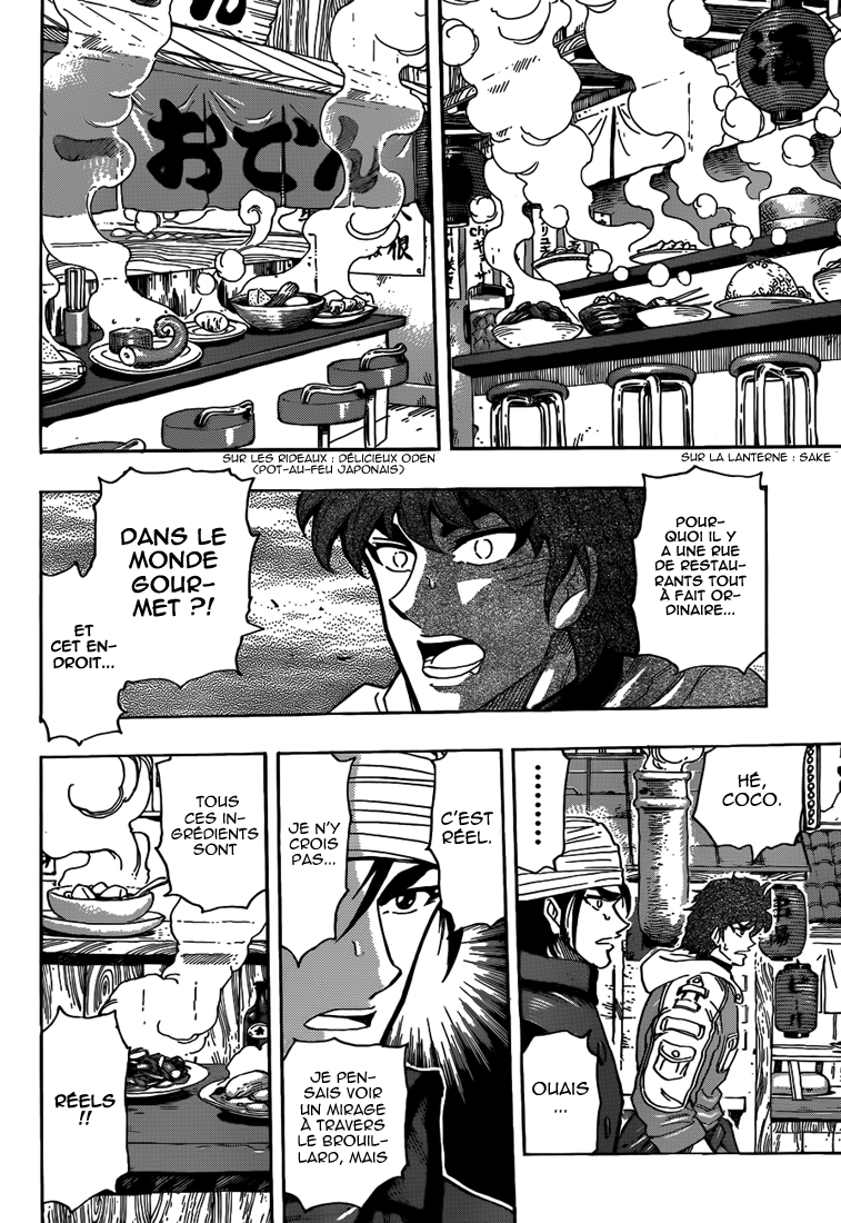 lecture en ligne Toriko 274 page 18