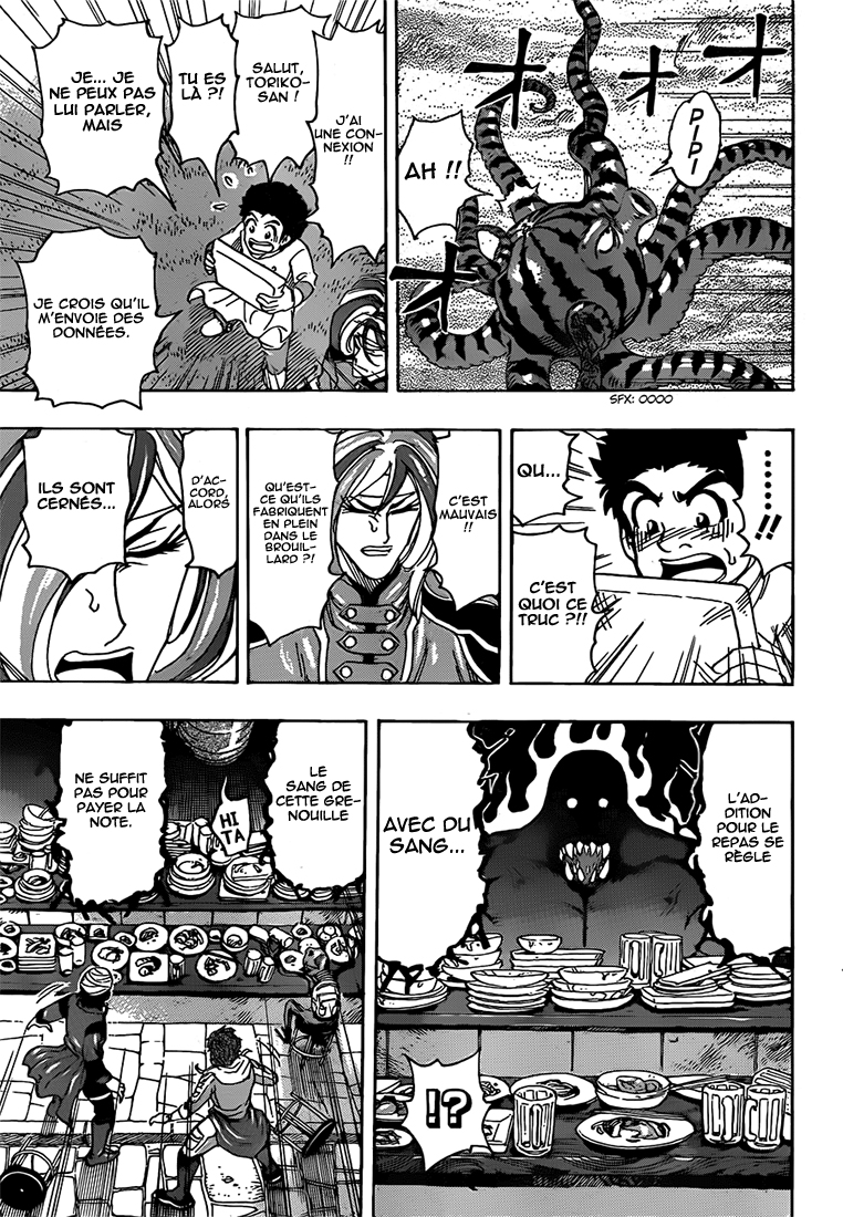 Lecture en ligne Toriko 275 page 8