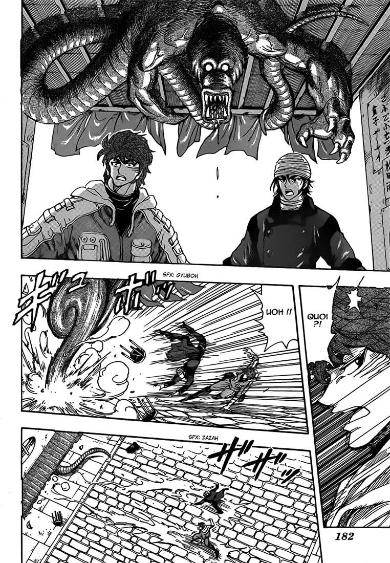 Lecture en ligne Toriko 275 page 9