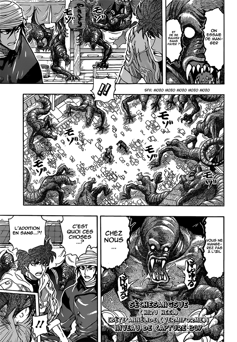 Lecture en ligne Toriko 275 page 10