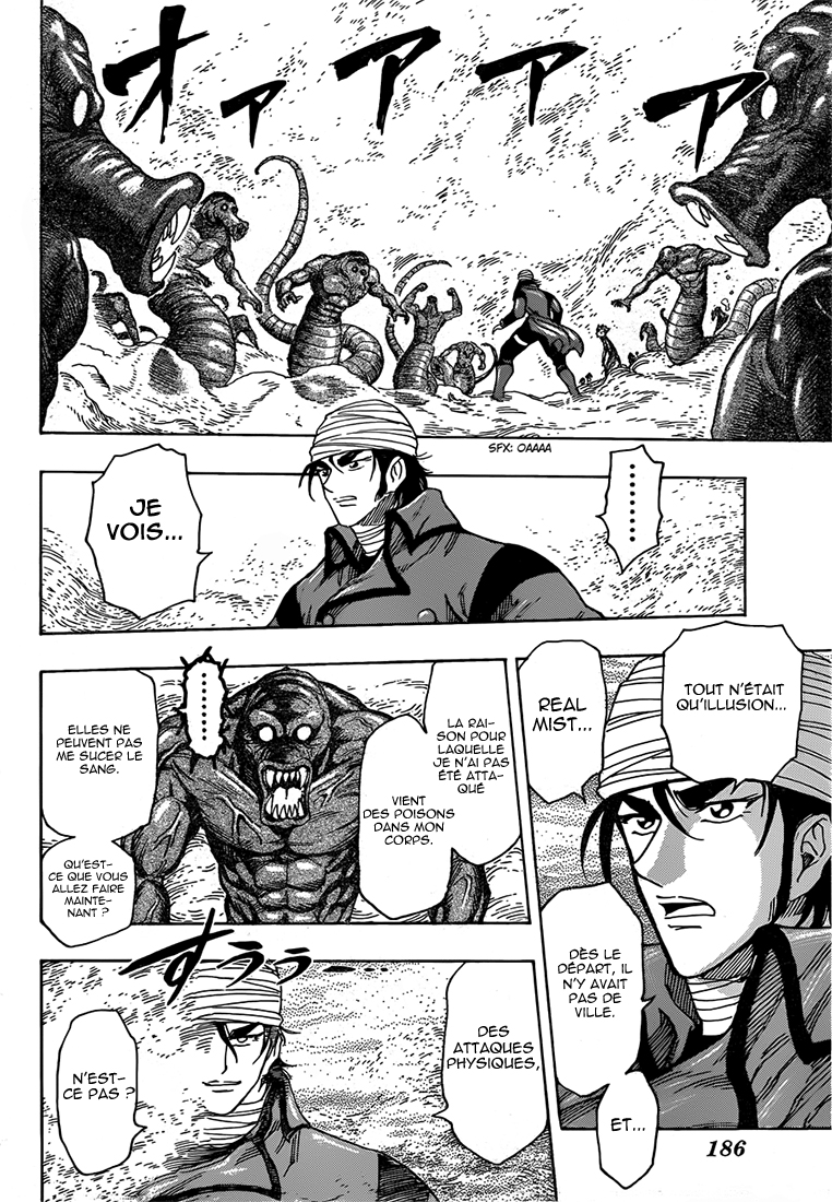 Lecture en ligne Toriko 275 page 13
