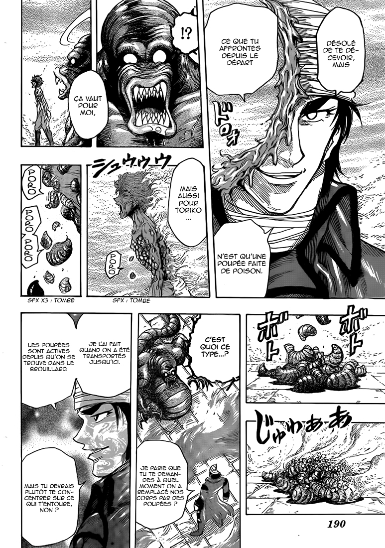 Lecture en ligne Toriko 275 page 17