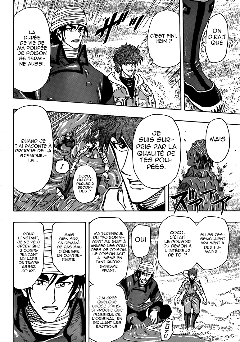 Lecture en ligne Toriko 275 page 19