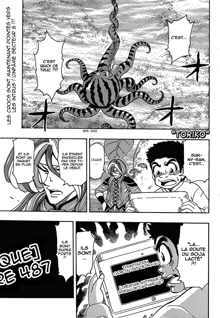 Lecture en ligne Toriko 276 page 2