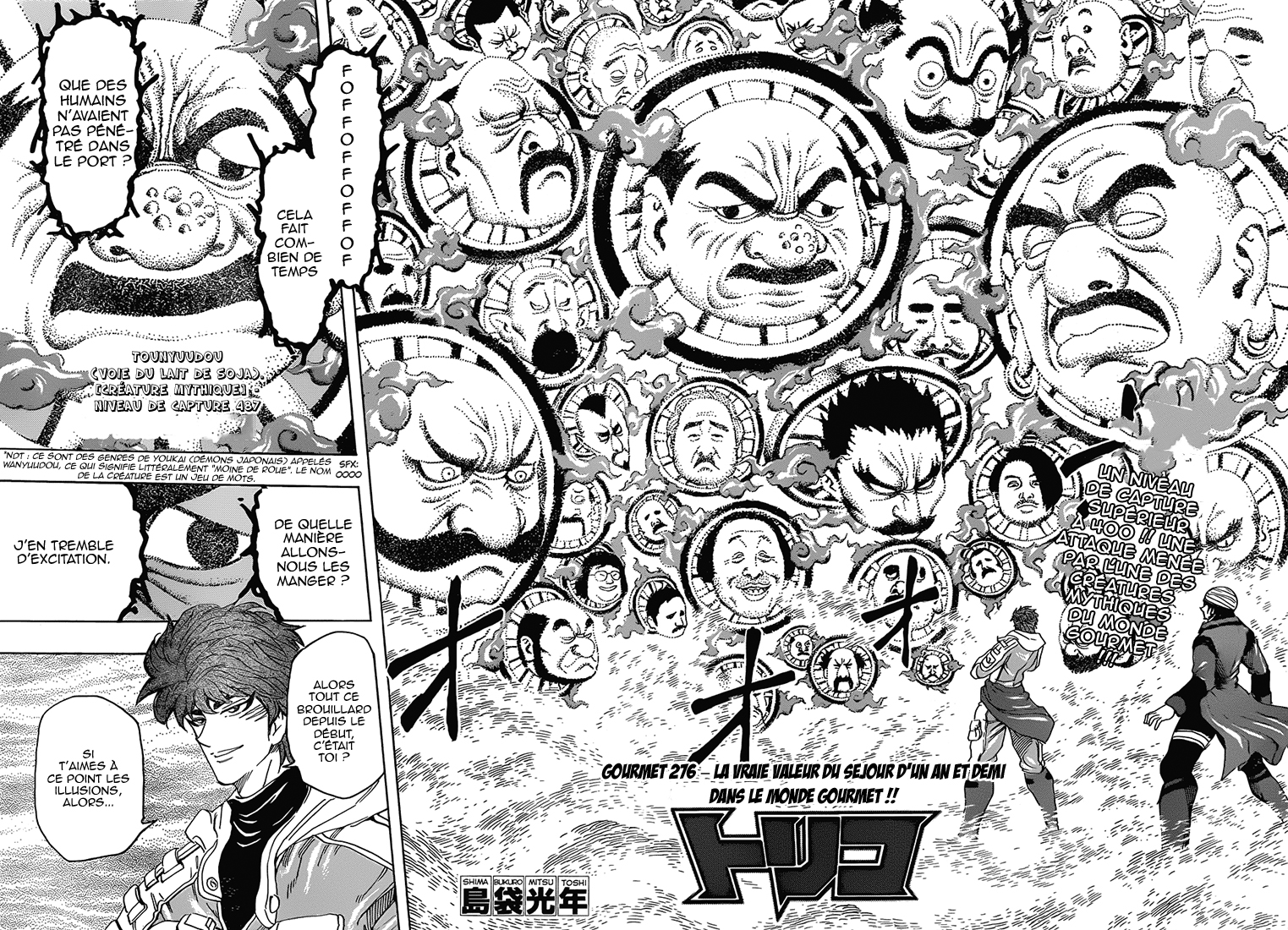 Lecture en ligne Toriko 276 page 3