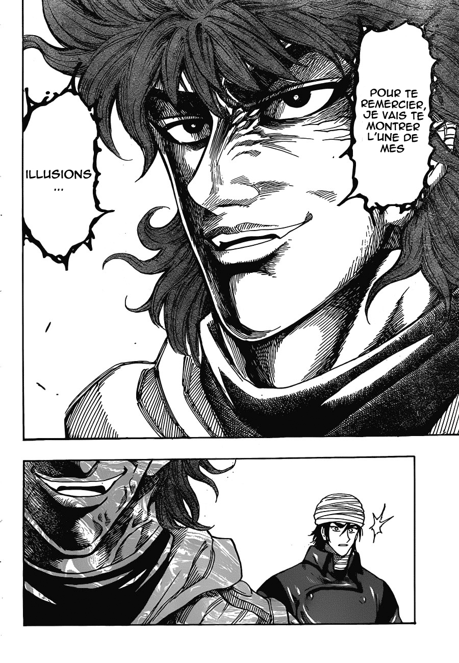 Lecture en ligne Toriko 276 page 4