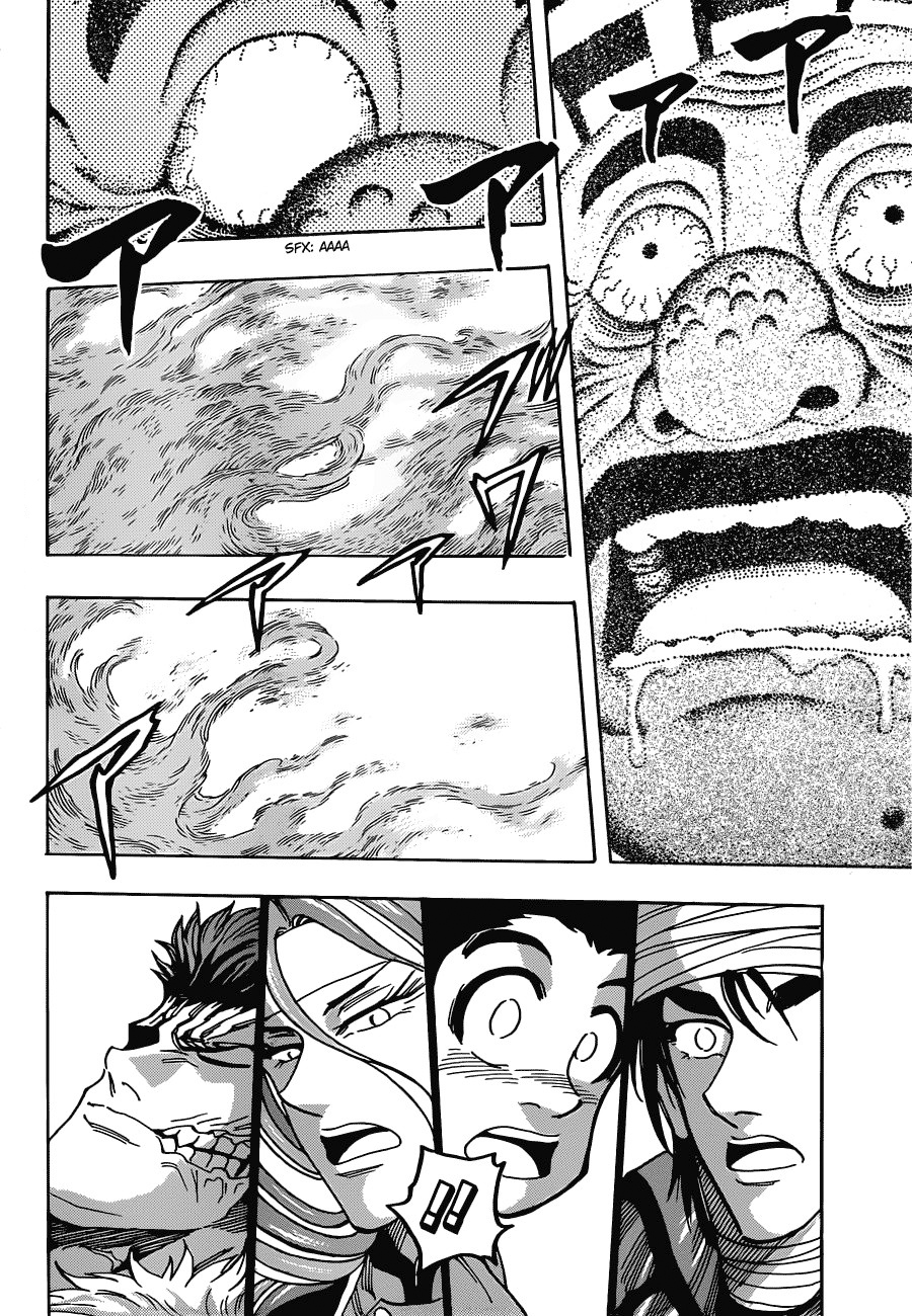 Lecture en ligne Toriko 276 page 7