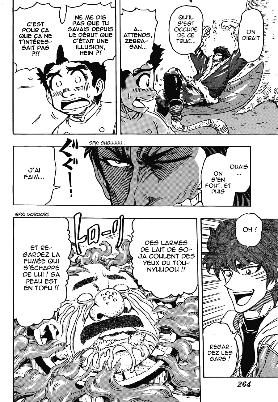 Lecture en ligne Toriko 276 page 11