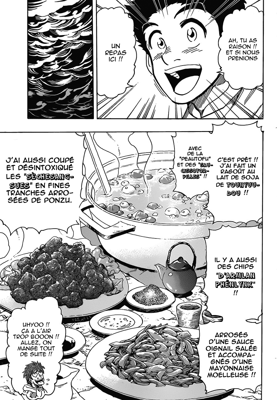 Lecture en ligne Toriko 276 page 12