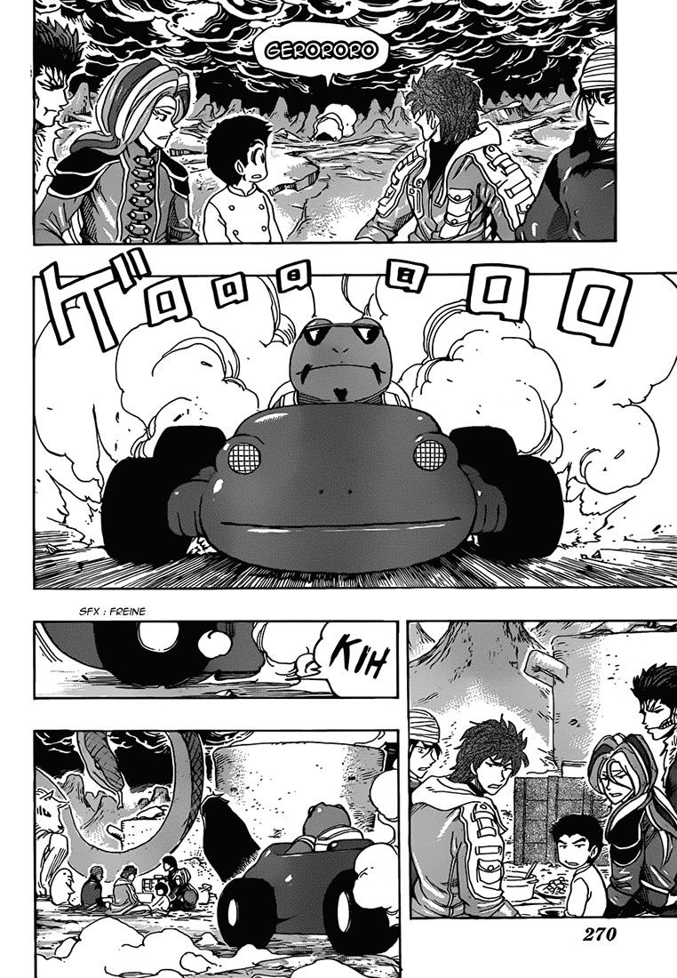 Lecture en ligne Toriko 276 page 16