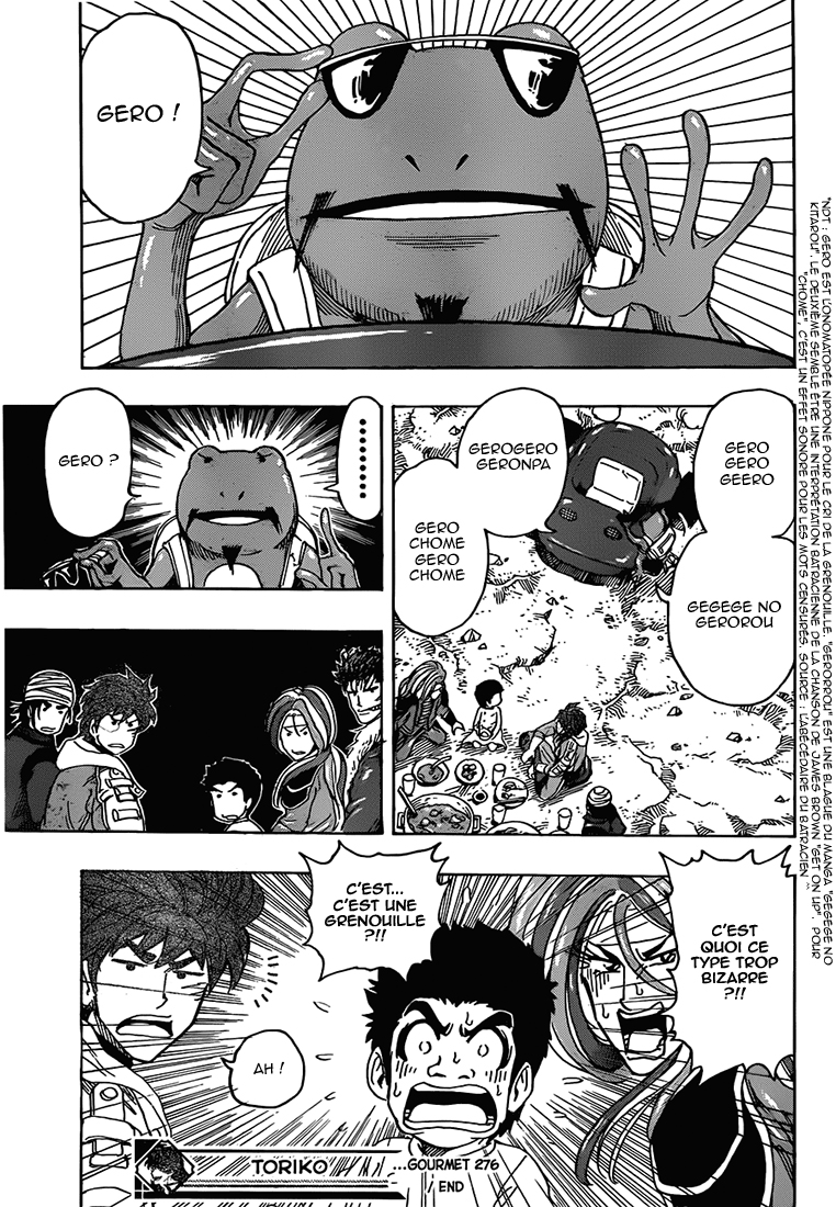 lecture en ligne Toriko 276 page 17