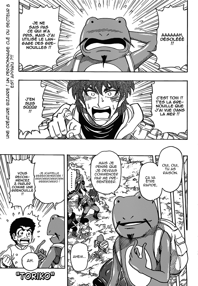 Lecture en ligne Toriko 277 page 2