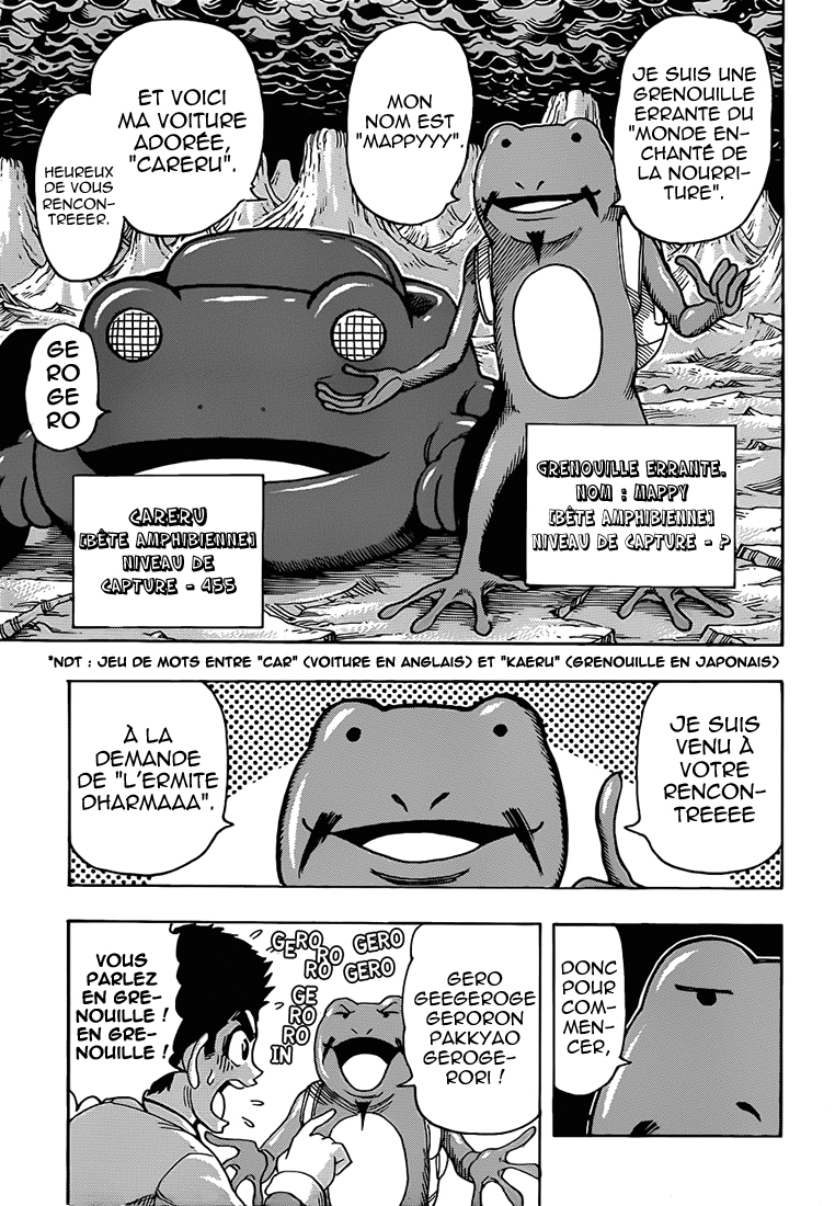 Lecture en ligne Toriko 277 page 4