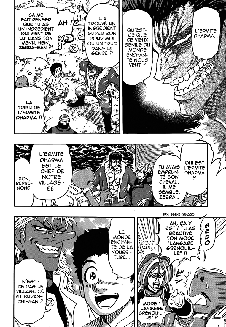 Lecture en ligne Toriko 277 page 5