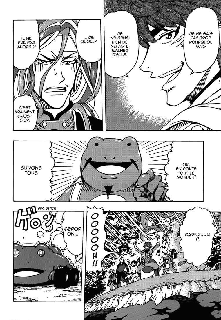 Lecture en ligne Toriko 277 page 7