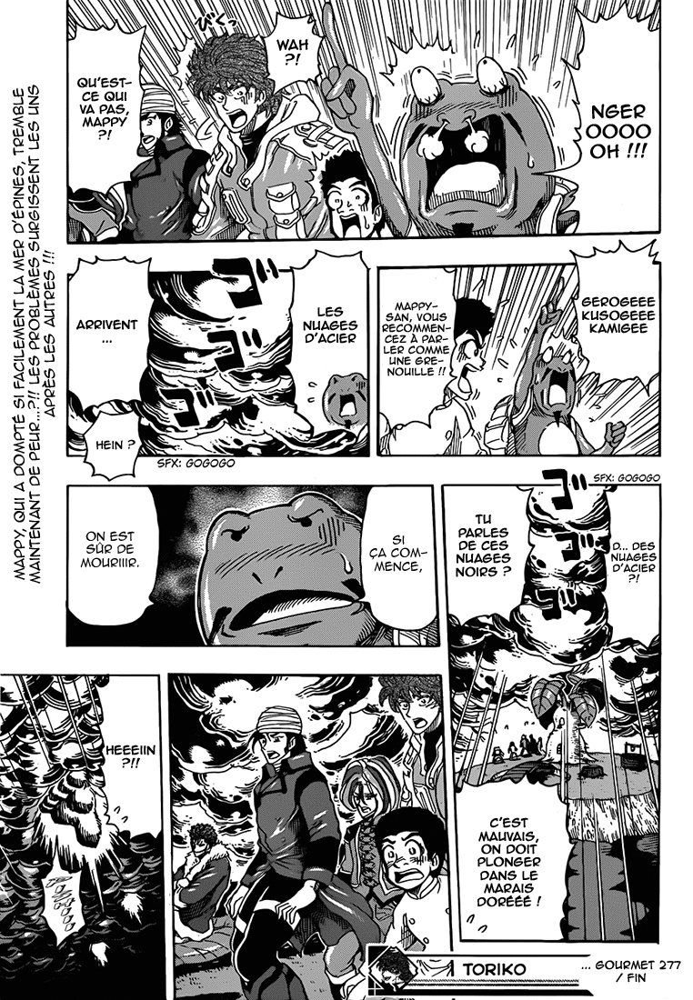 Lecture en ligne Toriko 277 page 18