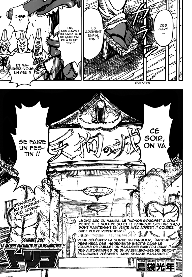 Lecture en ligne Toriko 280 page 4