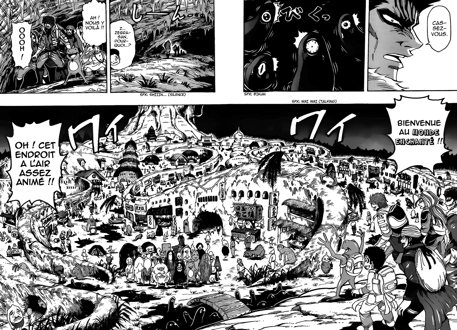 Lecture en ligne Toriko 280 page 7