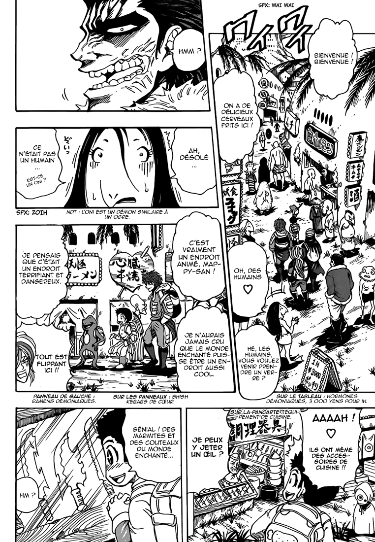 Lecture en ligne Toriko 280 page 12