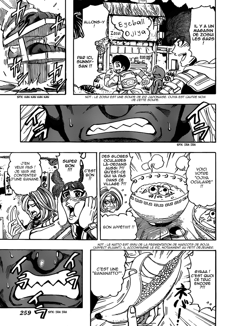 Lecture en ligne Toriko 280 page 15
