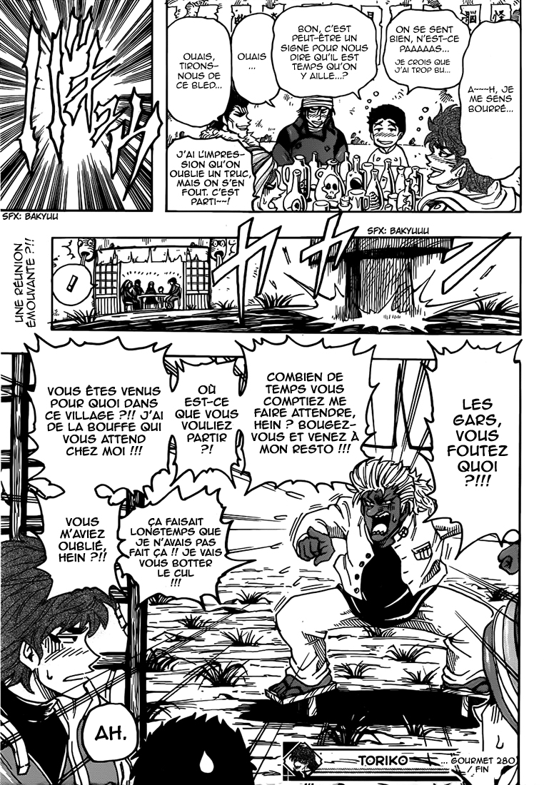 lecture en ligne Toriko 280 page 17