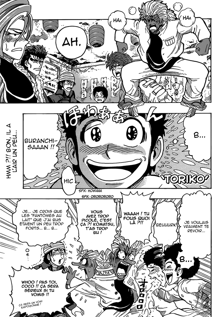Lecture en ligne Toriko 281 page 2