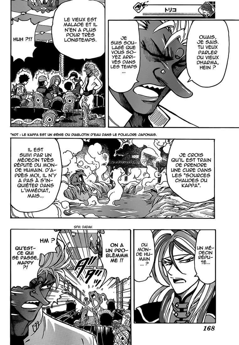 Lecture en ligne Toriko 281 page 6