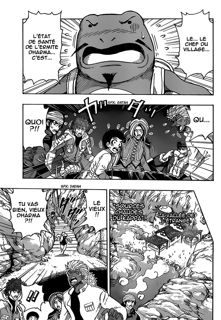 Lecture en ligne Toriko 281 page 7