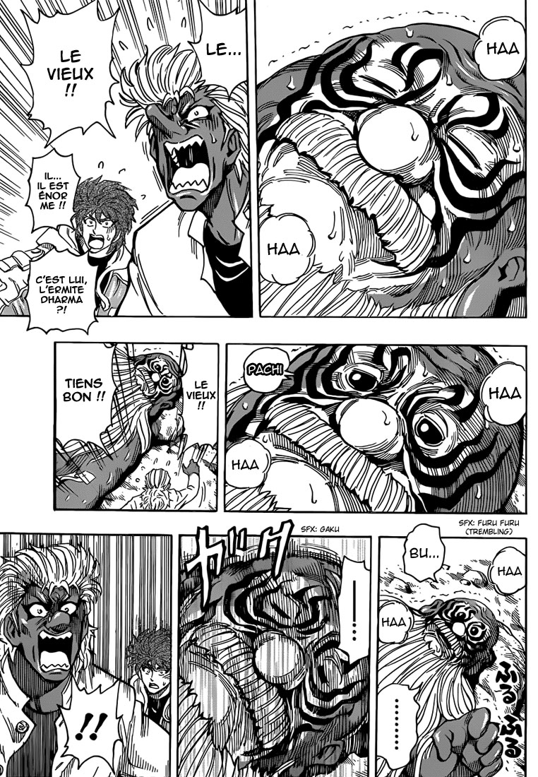 Lecture en ligne Toriko 281 page 9