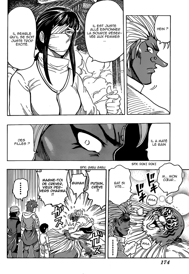 Lecture en ligne Toriko 281 page 12