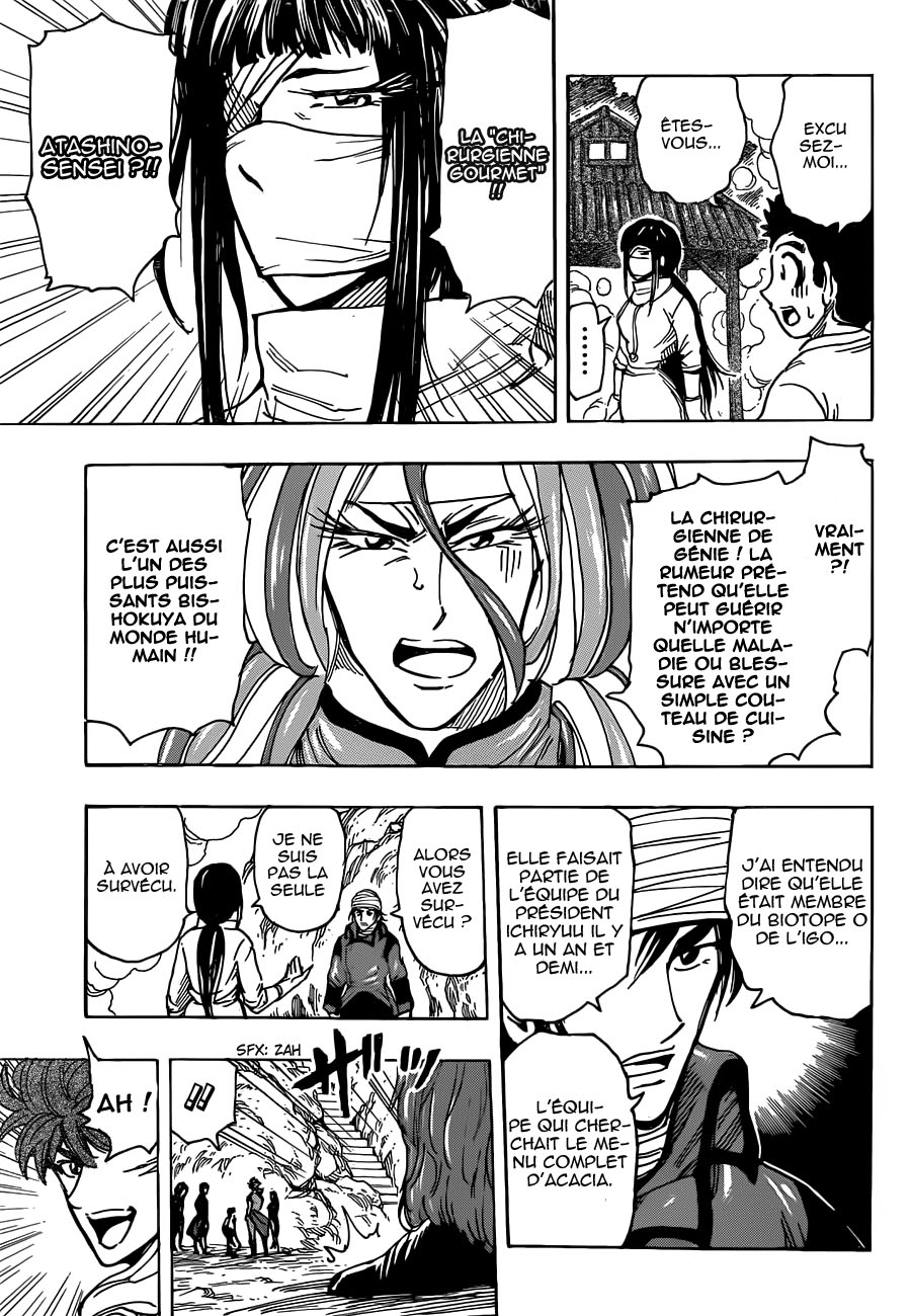 Lecture en ligne Toriko 281 page 13